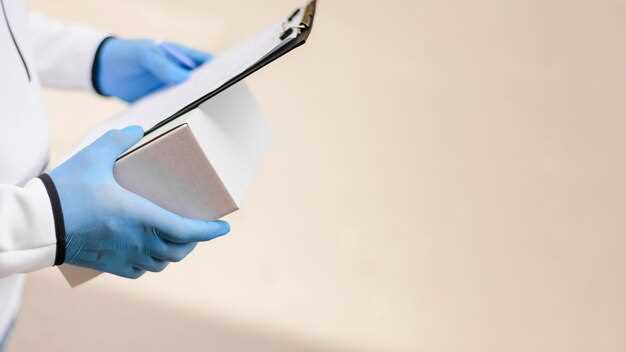 Разрешительная документация для использования аппаратных методик в косметологии Разрешительная документация для использования аппаратных методик в косметологии